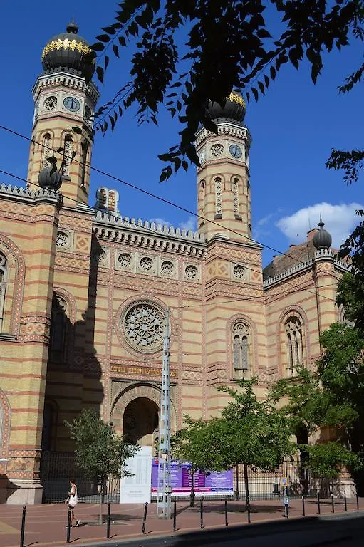 בודפשט Synagogue View Guest House 0*,